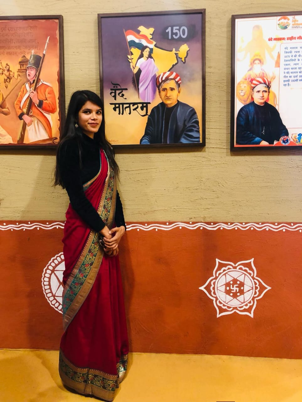 Kamini Bamola