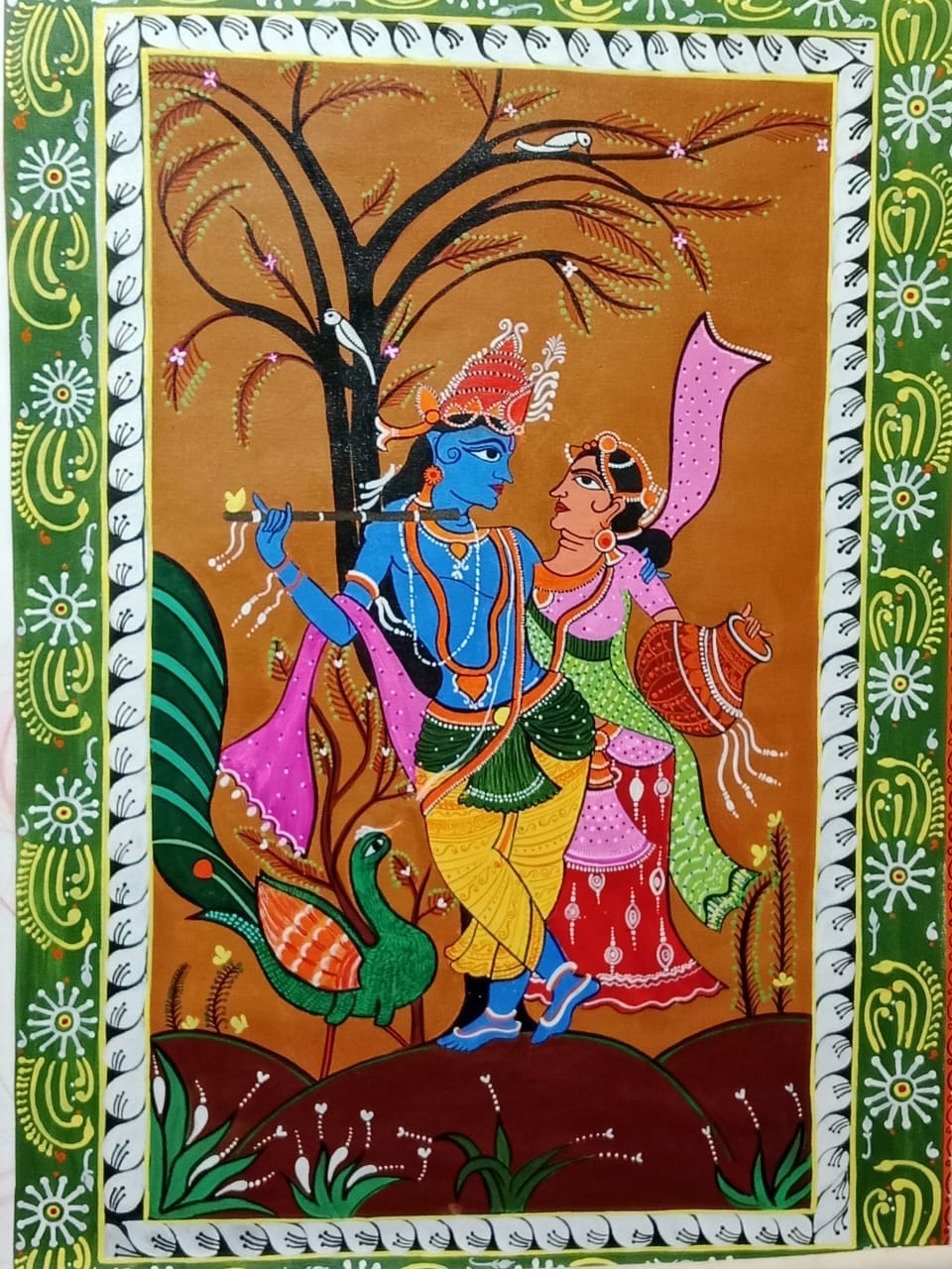 Madhubani piece 1 — replace title