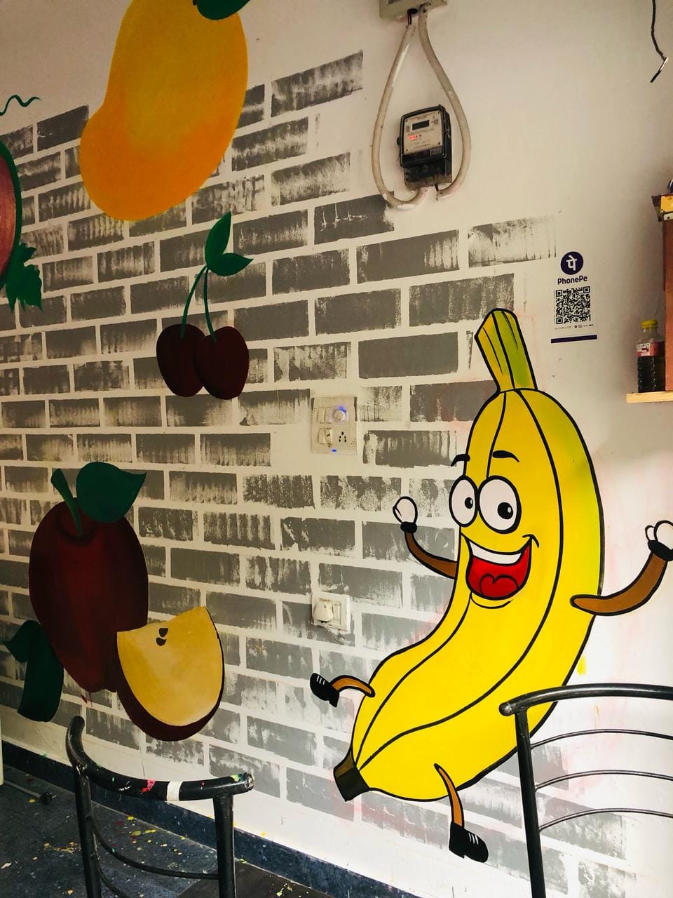 Mural piece 3 — replace title